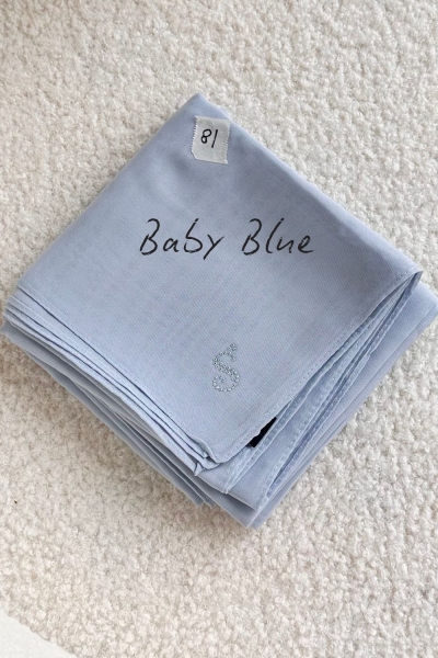 Defect Arabia l Baby Blue